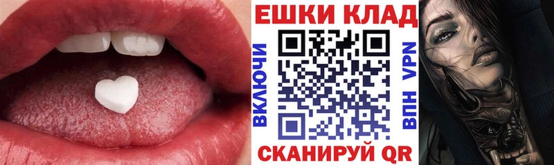 kraken ТОР  Нестеровская  Экстази mix 