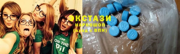 прущая мука Вязники
