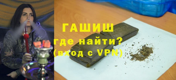 мет Вязьма