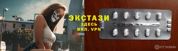 мет Вязьма