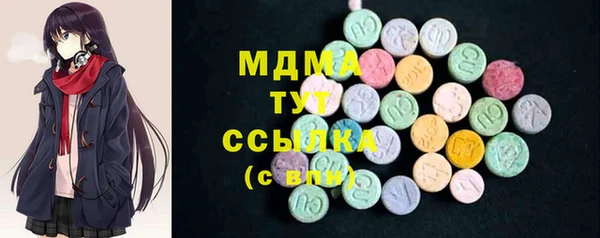кокаин VHQ Горняк