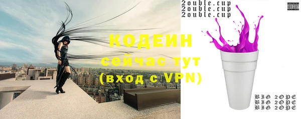 кокаин VHQ Горняк