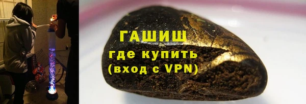 прущая мука Вязники