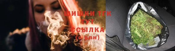 наркотики Вяземский