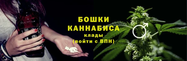 мет Вязьма
