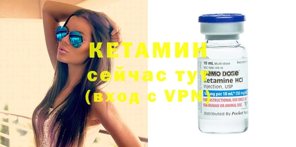 кокаин перу Горно-Алтайск