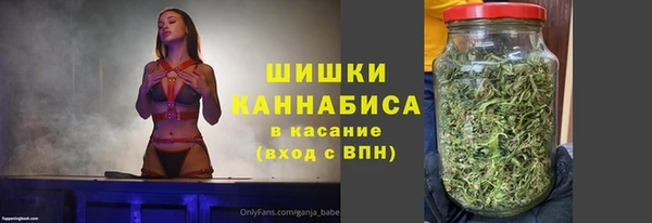 наркотики Вяземский