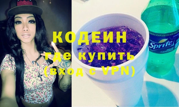 прущая мука Вязники