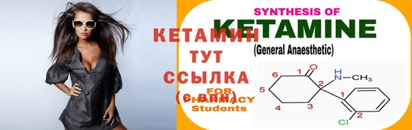 кокаин перу Горно-Алтайск