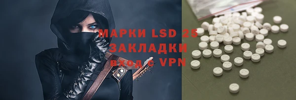 кокаин VHQ Горняк