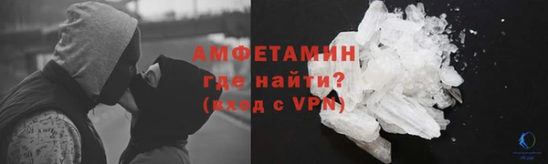 кокаин перу Горно-Алтайск
