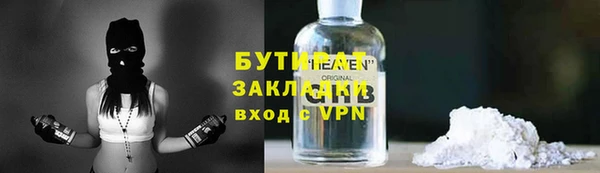 кокаин VHQ Горняк