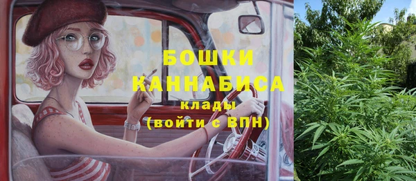 мет Вязьма