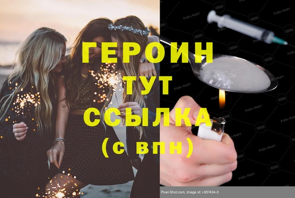 прущая мука Вязники