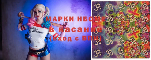 наркотики Вяземский