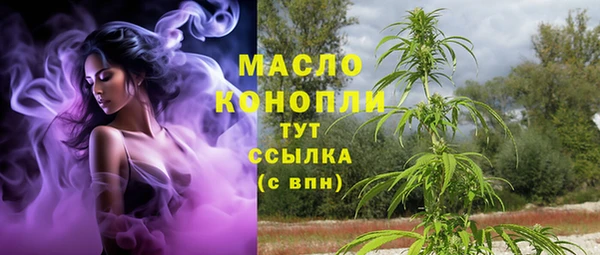 кокаин перу Горно-Алтайск