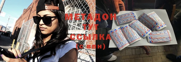 прущая мука Вязники