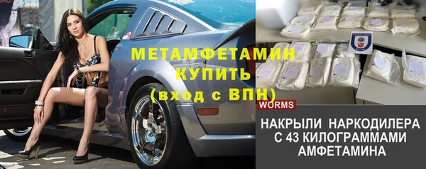 кокаин VHQ Горняк
