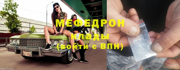 кокаин перу Горно-Алтайск