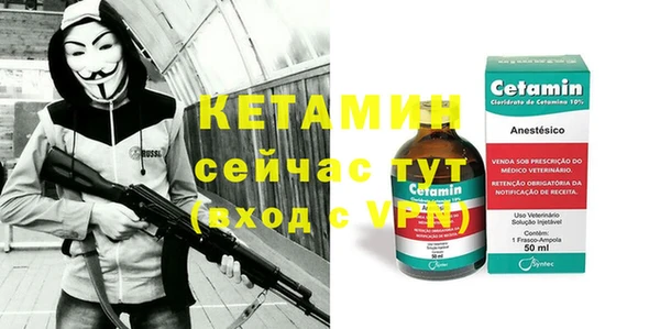 ГАЛЛЮЦИНОГЕННЫЕ ГРИБЫ Горнозаводск