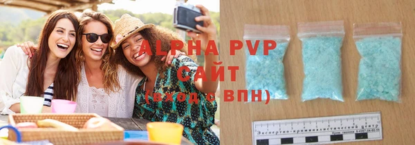 ГАЛЛЮЦИНОГЕННЫЕ ГРИБЫ Горнозаводск