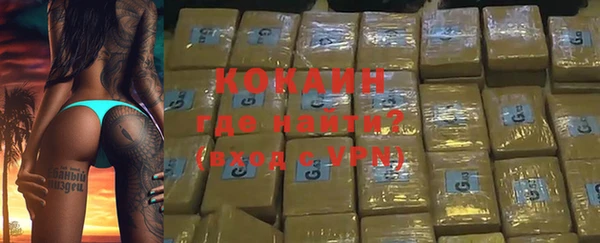 наркотики Вяземский